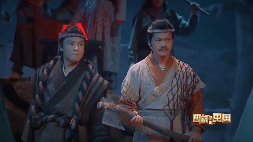 纪录片《典籍里的中国》[1080P][第一季共11集 国语中字][百度网盘]