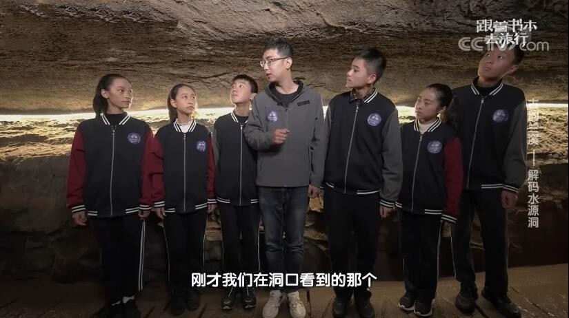 纪录片《跟着书本去旅行》[720P][2022年3月共23集 国语中字][百度网盘]