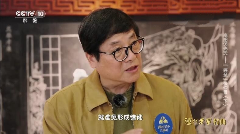 纪录片《跟着书本去旅行》[720P][2022年4月共22集 国语中字][百度网盘]