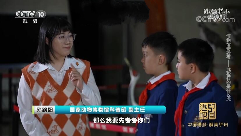 纪录片《跟着书本去旅行》[720P][2022年5月共22集 国语中字][百度网盘]