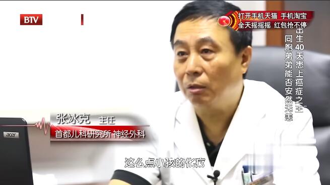 纪录片《生命缘》[1080P][第六季共5集 国语中字][百度网盘]