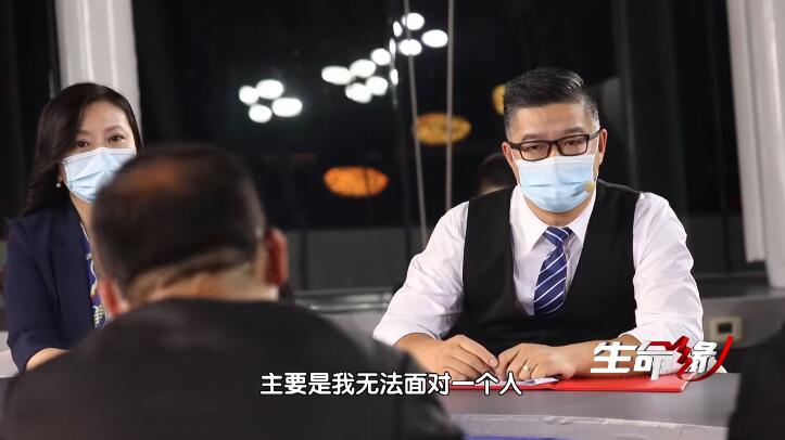 纪录片《生命缘》[1080P][第十季共29集 国语中字][百度网盘]
