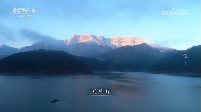 纪录片《定风波》[720P][5集 国语中字][百度网盘]