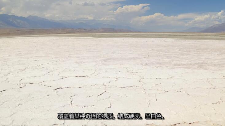 纪录片《到底是什么？What on Earth？》[1080P][第5季共10集 英语中字][百度网盘]