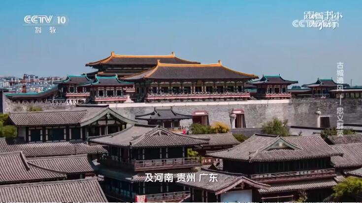纪录片《跟着书本去旅行》[1080P][2024年1-8月共164集 国语中字][百度网盘]