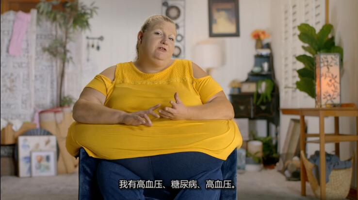 纪录片《重量级闺蜜 1000-lb Best Friends》[1080P][第1季共15集 英语中字][百度网盘]