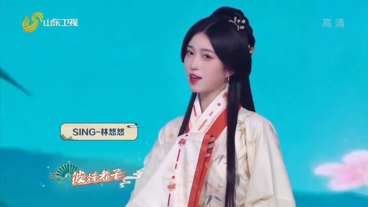 纪录片《国学小名士：中华家庭诗词擂台赛》[1080P][第5季共10集 国语中字][百度网盘]