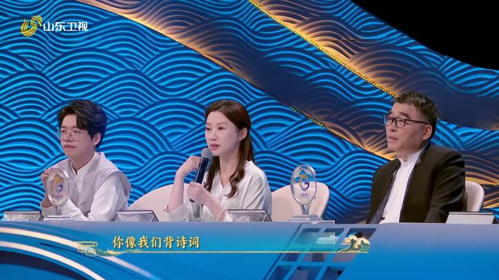 纪录片《国学小名士：中华家庭诗词擂台赛》[1080P][第6季共10集 国语中字][百度网盘]