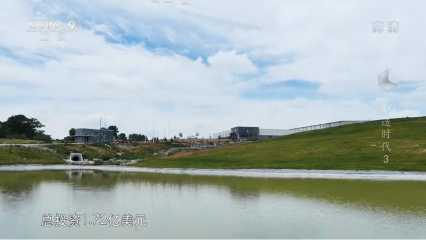 纪录片《制造时代2019》[1080P][3集 国语配音中文字幕][百度网盘]