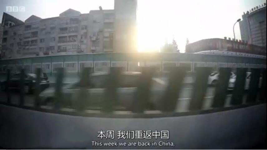 纪录片《中国创造》[720P][3集 原声配音中英双字][百度网盘]