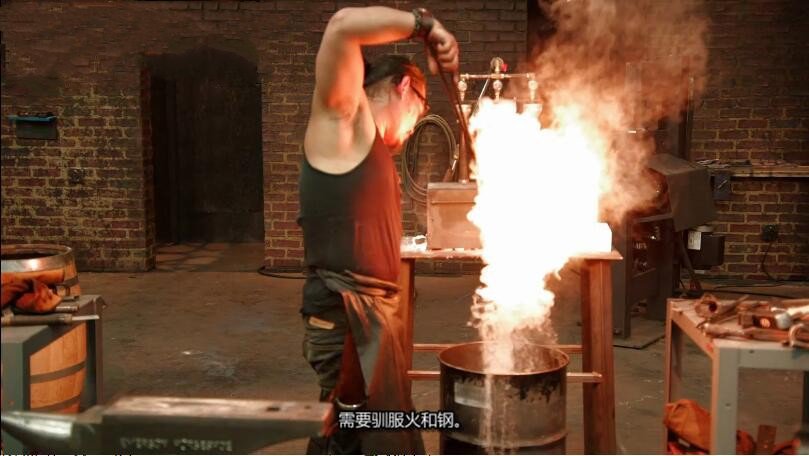 纪录片《锻刀大赛》[1080P][第一季共8集 英语外挂中字][百度网盘]