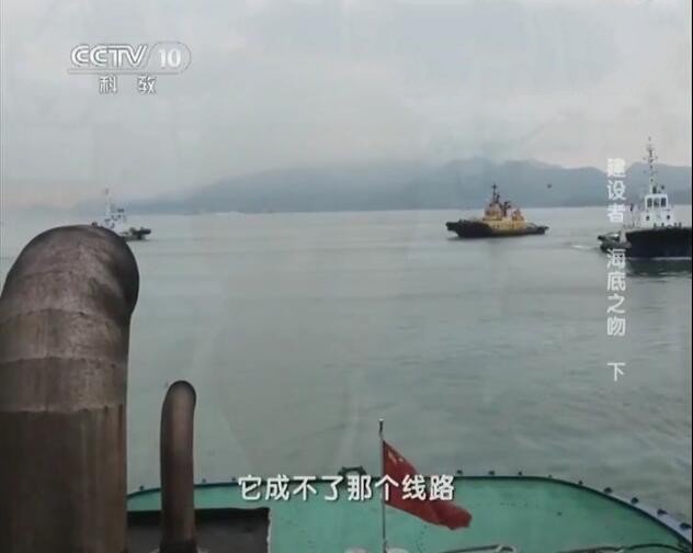 纪录片《中国建设者》[720P][第一季共8集 国语中字][百度网盘]