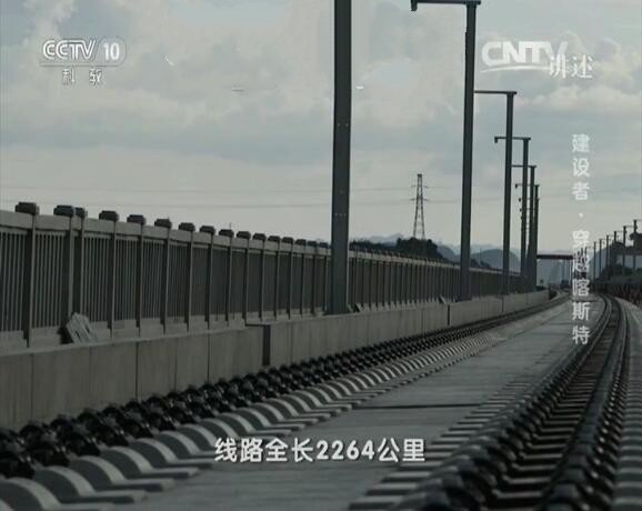 纪录片《中国建设者》[720P][第二季共6集 国语中字][百度网盘]
