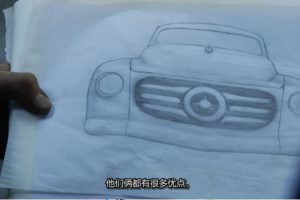 纪录片《老爷车梦工厂 FantomWorks》[1080P][第8季共9集 英语中字][百度网盘]