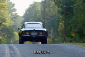 纪录片《翻新中古车 Wheeler Dealers》[1080P][第18季共9集 英语中字][百度网盘]