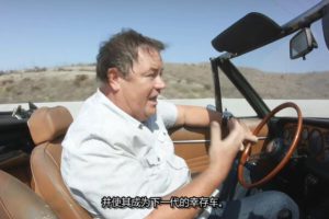 纪录片《翻新中古车 Wheeler Dealers》[1080P][第21季共12集 英语中字][百度网盘]