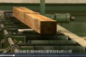 纪录片《制造的原理/造物小百科》[1080P][第二十三季全13集 英语中字][百度网盘]