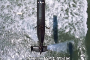 纪录片《直升机在行动》[1080P][1集 英语配音中文字幕][百度网盘]