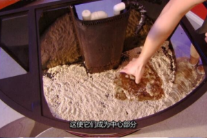 纪录片《制造的原理/造物小百科》[1080P][第十二季全13集 英语中字][百度网盘]