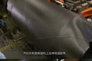 纪录片《制造的原理/造物小百科》[1080P][第十五季全13集 英语中字][百度网盘]