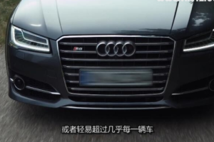 纪录片《制造的原理：梦幻名车》[1080P][第四季共6集] 原声中字][百度网盘]