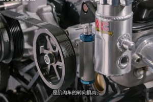 纪录片《制造的原理/造物小百科》[1080P]第22季全13集 英语中字][百度网盘]
