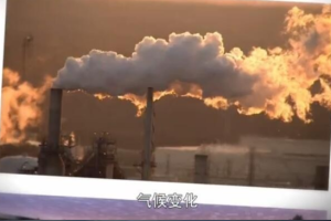 纪录片《无限大工程》[1080P[6集 国语配音中文字幕][百度网盘]