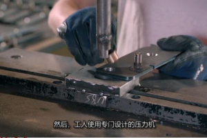 纪录片《制造的原理/造物小百科》[1080P[第24季全9集 英语中字][百度网盘]