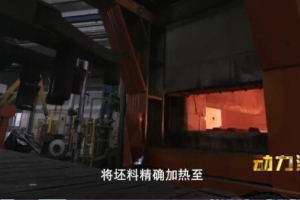 纪录片《动力澎湃》[1080P][6集 国语中字][百度网盘]