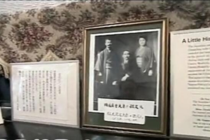 纪录片《血脉》[1080P][8集 国语中字][百度网盘]