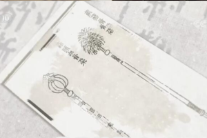 纪录片《十八般兵器》[1080P][8集 国语配音中文字幕][百度网盘]