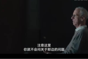 纪录片《苦艾草》[1080P][6集 原声配音中文字幕][百度网盘]