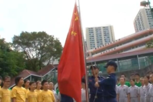 纪录片《香港如何进行爱国教育 2013》[1080P][1集 日语配音中文字幕][百度网盘]