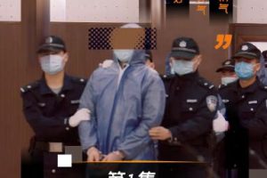 纪录片《是这样的，法官》[1080P][10集  国语中字][百度网盘]
