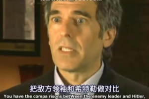 纪录片《战争制造者们》[1080P][1集  原声配音中英双字][百度网盘]
