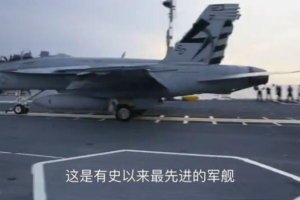 纪录片《战争中的航母》[1080P][4集 英语配音中文字幕][百度网盘]