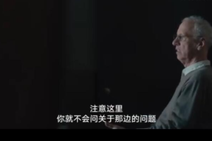 纪录片《苦艾草》[1080P][6集 原声配音中文字幕][百度网盘]