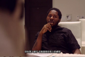 纪录片《入狱60天/坐牢60天》[1080P][第一季共14集 英语中字][百度网盘]