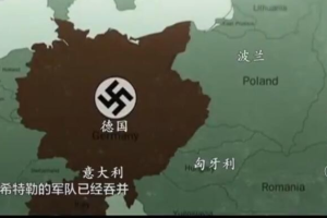 纪录片《坦克大战/最伟大的坦克战》[1080P][19集 国语配音中文字幕][百度网盘]
