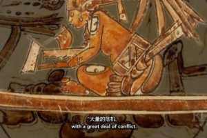 纪录片《破解玛雅密码》[1080P][1集 英语中字]][百度网盘]