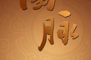 纪录片《国脉-中国国家博物馆100年》[1080P][7集 国语配音中文字幕]][百度网盘]