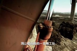 纪录片《鸿山越国大墓》[1080P][2集 国语配音中文字幕][百度网盘]