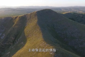 [记录片]《关中唐十八陵》[第二季共5集 国语中字][百度网盘]