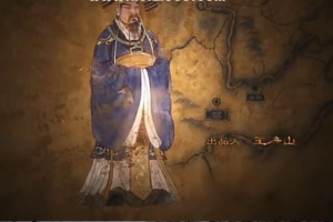 [记录片]《帝陵》[全11集 国语中字][百度网盘]