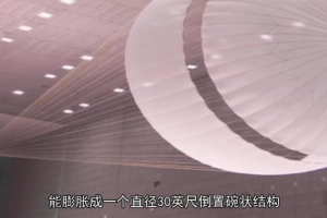 纪录片《星球奥秘》[1080P][第二季共7集 原声中字][百度网盘]