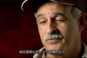 纪录片《致命宠物》[1080P][第三季共6集 英语中字][百度网盘]