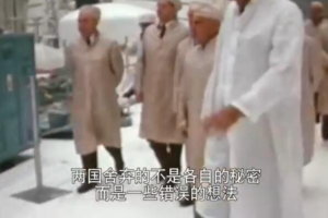 纪录片《惊险太空任务》[1080P][全8集 国语配音中文字幕][百度网盘]
