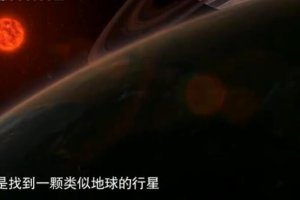 纪录片《了解宇宙是如何运行的/宇宙有道理》[1080P][全7季62集 英语配音中英双字][[百度网盘]