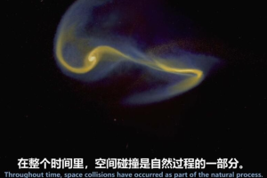 纪录片《空间垃圾》[1080P][1集 原声配音中英双字][百度网盘]