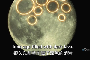 纪录片《月球视野/直面月球》[1080P][1集 原声配音中英双字][百度网盘]